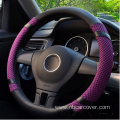 Good Price Ice Silk Steering Wheel Cover Breathable